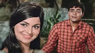 Khuda Bhi Aasmaan Se  Dharti 1970  Mohd Rafi  Rajendra Kumar Waheeda Rehman [upl. by Herman266]