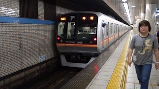 東京メトロ東西線 茅場町駅 [upl. by Akiehsal]