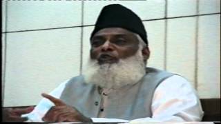 14 TarufeQuran تعارف قرآن By Dr Israr Ahmed [upl. by Aihsekyw207]