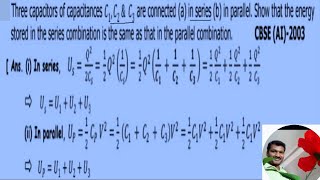 Three capacitors of capacitances C1C2 amp C3 are connected in series and in parallel show that the [upl. by Blasius]