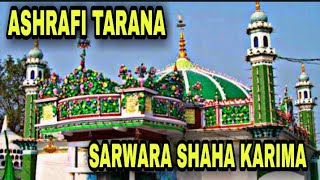 Ashrafi Tarana  With lyrics Sarwara Shaha karima Dastagira Ashrafa  By  Salim Ashrafi Bangali [upl. by Gypsy]