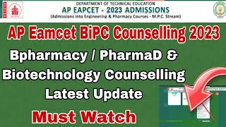 AP Eamcet Bipc Counselling Dates 2023🥳  Good News  AP Eamcet Bipc Pharmacy Counselling Dates [upl. by Fahy89]