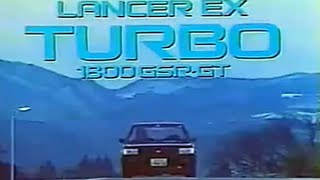 1982 MITSUBISHI LANCER EX turbo [upl. by Kirsteni]