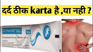 dynapar gel uses in hindi  dynapar gel review  dynapar gel side effects  best gel for pain [upl. by Hodgson]