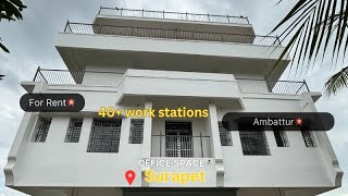 Office for rent in Chennai  Commercial space  Surapet  Ambattur  Independent Building [upl. by Nelleeus773]