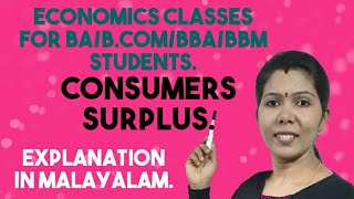 CONSUMERS SURPLUS MALAYALAM EXPLANATION FOR BABcom BBABBM STUDENTS [upl. by Akalam]