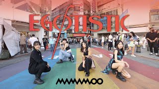 KPOP IN PUBLIC TPE  ONE TAKE Egotistic  Mamamoo DANCE COVER BY WEE [upl. by Amrita86]