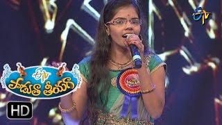 Atu Amalapuram Itu PeddapuramSong  Sugandini Performance inETV Padutha Theeyaga 18th Dece2016 [upl. by Duvall]