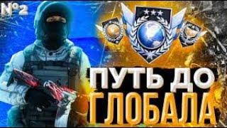 ⚡️ КАЛИБРОВКА С СОФТОМ ДУЭЛИ 1 STANDOFF 2 0310⚡️ [upl. by Einaled903]