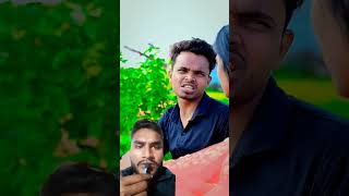 Itani badhi bejjati 🤣🤣 comedy funny shortvideo [upl. by Laurinda]