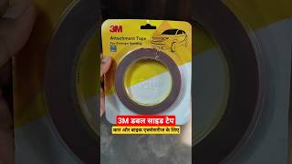 3M Double Sided Tape  3M Attachment Tape for Stronger Bonding Interior amp Exterior Use in Automotive [upl. by Rudich]