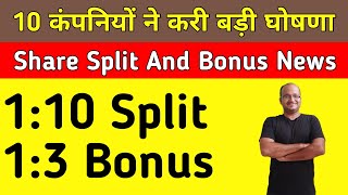 13 Bonus 110 Split Share Latest News Upcoming Stock Split And Bonus News Sep 2024 [upl. by Martha]