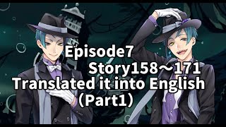 【TWST】Episode7 Story158171 YEAAAAAAHHHHHH【EngSub】 [upl. by Sansone501]