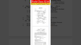 Pseb class 12 Elective English Sample paper 202425 pre boardfinal Exam psebboardexam2025 elective [upl. by Aihsenot671]