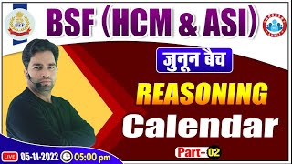 Calendar Reasoning Class  BSF HCM amp ASI Reasoning Class  BSF Reasoning Class By Manish Sir 45 [upl. by Kentigerma]