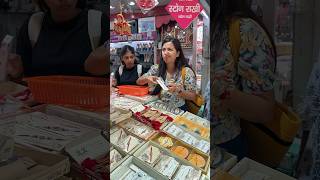 Confusion while buying Rakhis 😂 rakshabandhan2024 rakhishopping jagritipahwa rakhi [upl. by Charlie]