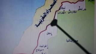 Sahara Marocain et Guergarat ما هي الكركرات ؟ وما انسحابنا منها ؟ خرائط [upl. by Holli]