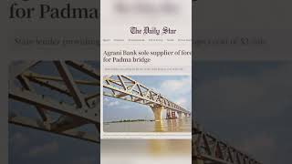 Padma Bridge padmabridge sheikhhasina bangladesh corruption royalenfield royal enfield [upl. by Suneya]