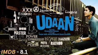 Udaan 2010  Full Movie  Latest Hindi Movie latestmovies [upl. by Mackintosh]