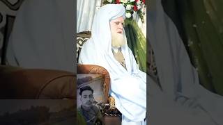 Syed Muhtaram Shah Qadri Jilani  Syed Muhtaram Shah Qadri muftisalmanazhari syedmuhtaramshah [upl. by Ycniuqal]