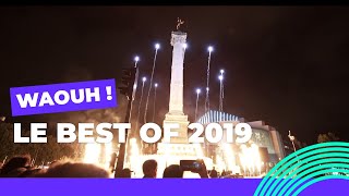 Le best of de la Nuit Blanche 2019 en 120 sec  Nuit Blanche ✨  Ville de Paris [upl. by Ahsima]