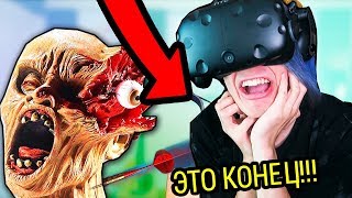 МЕНЯ ХОТЯТ СЪЕСТЬ ЗОМБИ МУТАНТЫ В ВИРТУАЛЬНОЙ РЕАЛЬНОСТИ CONTAGION VR [upl. by Sherlocke81]