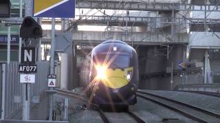 Channel Tunnel Rail Link [upl. by Lemon278]