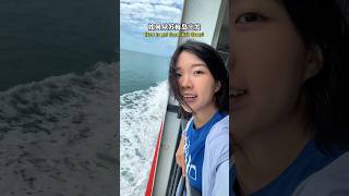 How to get from 🇹🇭koh samui to Koh Phangan  travel thailand [upl. by Crespo]