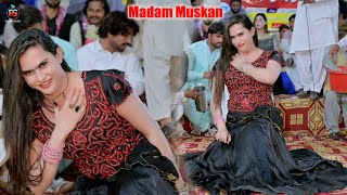 Pichan Mur Vey Dhola  Muskan Jan Dance Performance  Dance 2023  Punjab Studio Official [upl. by Acirrehs]