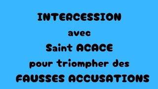 Prière pour TRIOMPHER DES FAUSSES ACCUSATIONS et pour ÊTRE INNOCENTÉE en toute justice [upl. by Garland]