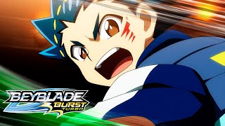 BEYBLADE BURST TURBO  Ép37 Crépuscule sur la citadelle noire   Ép38 Turbo Achilles [upl. by Hilly]