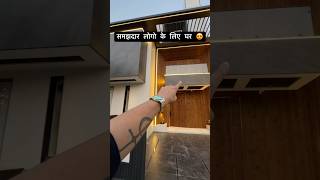 Beautiful Luxurious Home Tour  House For Sale in New Chandigarh harrydutt realestate housedesign [upl. by Nylazor492]