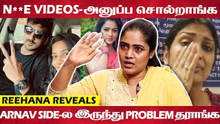 VJ Chithra மரணம் கொலை தான்  Reehana Reveals About Serial Adjustments [upl. by Bertrand136]