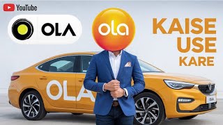 OLA बुक करने का सही तरीका  How to Use OLA [upl. by Modeerf768]