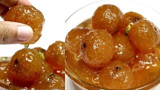 माँ के हाथो के स्वाद वाला आंवले का मुरब्बा  Amla Murabba recipe  Awle ka murabba  Kabitaskitchen [upl. by Jablon]