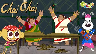 Chai Raja’s Chaotic Day Termite Invasion  Funny Animated Cartoon Cartoon for Kids Cartoon Chaos [upl. by Lucais]