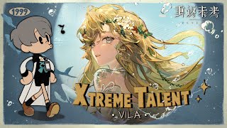 Reverse 1999 CN  Xtreme Talent VILA [upl. by Illil]