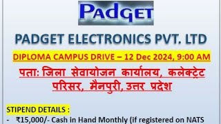 Mainpuri UP Padget Pvt Ltd Interview 12Dec 2024 Jila Sewayojan Karyalya Mainpuri UP iti itijobs [upl. by Osber]