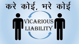 Vicarious Liability  Law of Torts  Law Guru [upl. by Adnalra]