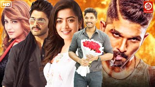 Allu Arjun amp Rashmika Mandanna New Released Hindi Dubbed Movie  Shruti Haasan Love Story Movie [upl. by Nonnaehr970]