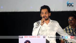 Music Director Hip Hop Tamizha Adhi Performs on stage at Aambala Movie Audio Launch [upl. by Ozmo]