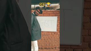 GST Ka Matlab Kiya Hota He 😂funnyvideo funny shortvideos tiktok [upl. by Eiznikam]