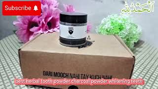 Best Herbal tooth powder ReviewDari mooch charcoal powderwhiten brighten teethall ages [upl. by Tremaine]