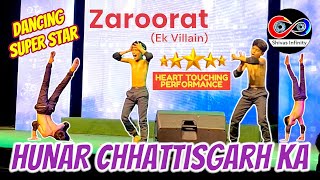 quotZarooratquot Song पर इस Touching Performance ने की Judges की आँखें नम  Super Dancer  Best Dancer [upl. by Yneffit]