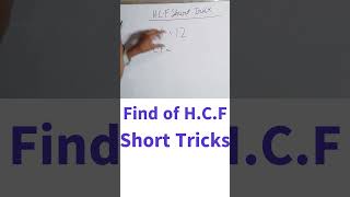 SHORTS HCF shortcuttricks How to find of HCF BY Short Tricks hcf kaise nikalte hai shortvideo [upl. by Melburn278]