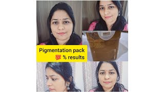 Natural whitening packHome made face packPigmentation packSkin glowing packBeautySkin care [upl. by Hooge312]