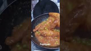 19 Nov 2024 Soyabean chaap 😍trending reels viral foodshorts foodclips cooking viralfood [upl. by Ahsaetan785]