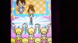 Rhythm Heaven  Fan Club 2 quotI Supposequot HQ [upl. by Aciamaj]