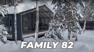 Модульний Будинок Family 82  NordiHouse [upl. by Eikram]