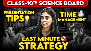 How to Attempt SCIENCE Board Exam ✅  Score 100100 in Class 10th CBSE 💯 [upl. by Ynnohj]